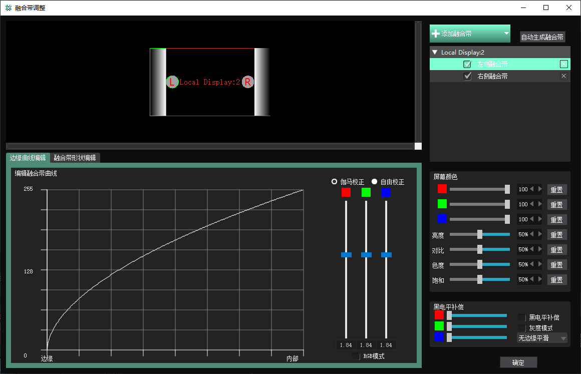 当结构邂逅设计 发生了什么？