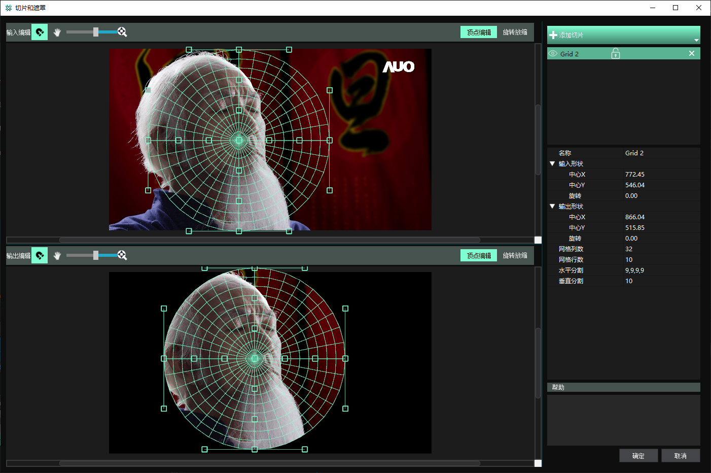 当结构邂逅设计 发生了什么？